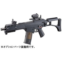 電動ガンプラス G36Cプラス