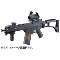 電動ガンプラス G36Cプラス