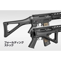 電動ガンプラス No.5 SG 553プラス
