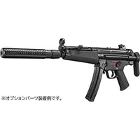次世代電動ガン MP5A5