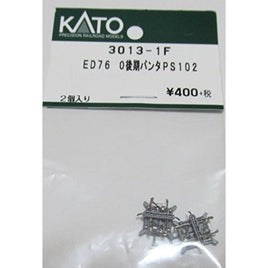 3013-1F ED76 0 後期パンタ PS102 2個入り