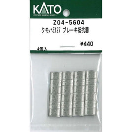 Z04-5604 クモハE127 ブレーキ抵抗器 4個入