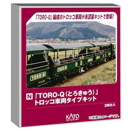 28-286 「TORO-Q(とろきゅう)」 トロッコ車両タイプキット (3両分入)