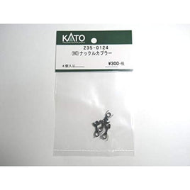 Z35-0124 (HO) ナックルカプラー 4個入り