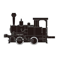 91013 限定品 宮崎交通株式会社 鉄道部 編成セット