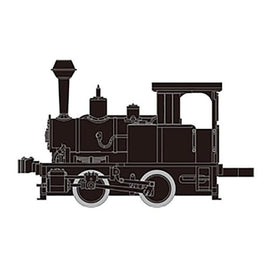 91013 限定品 宮崎交通株式会社 鉄道部 編成セット