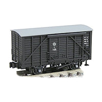 91013 限定品 宮崎交通株式会社 鉄道部 編成セット