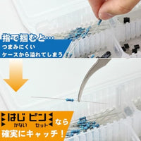 211-H はじかないピンセット 先丸型