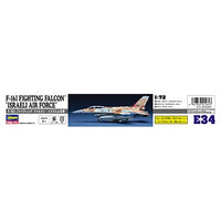 E34 F-16I ファイティング ファルコン「イスラエル空軍」