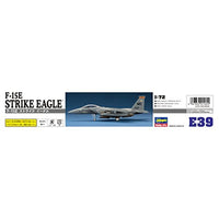 E39 F-15Eストライクイーグル