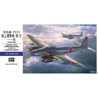 E47 1/72 空技廠 P1Y1 陸上爆撃機  銀河 11型