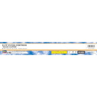 02462 1/72 B-17F フライング フォートレス 'マイアミ クリッパー '