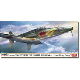 02468 1/72 九州 J7W2 局地戦闘機 震電改 '第352航空隊'