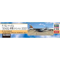 02469 1/72 F-15J イーグル '304SQ 那覇スペシャル 2023'