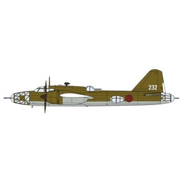 02470 1/72 三菱 キ67 四式重爆撃機 飛龍 '第4教導飛行隊'