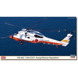 02476 1/72 UH-60J '海上自衛隊 厚木救難飛行隊'