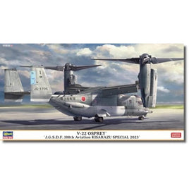02477 1/72 V-22 オスプレイ '陸上自衛隊 第108飛行隊 木更津スペシャル 2023'