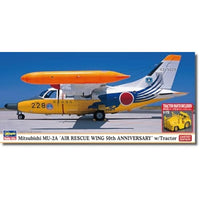02480 1/72 三菱 MU-2A  '救難航空団 50周年記念' w/牽引車