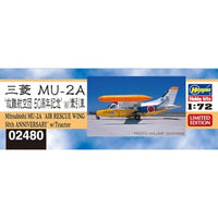 02480 1/72 三菱 MU-2A  '救難航空団 50周年記念' w/牽引車