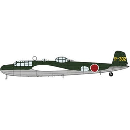 02482 1/72 三菱 G3M2/G3M3 九六式陸上攻撃機 22型/23型 '宮崎航空隊'