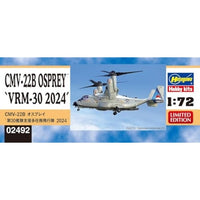 02492 1/72 CMV-22B オスプレイ '第30艦隊支援多任務飛行隊 2024'