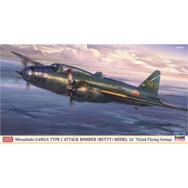 02493 1/72 三菱 G4M2A 一式陸上攻撃機 24型  '第752航空隊'