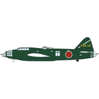 02493 1/72 三菱 G4M2A 一式陸上攻撃機 24型  '第752航空隊'