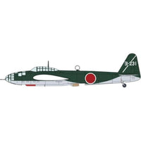 02494 1/72 空技廠 P1Y1 陸上爆撃機  銀河 11型 '横須賀航空隊' w/魚雷