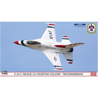 02495 1/72 F-16C (ブロック52) ファイティング ファルコン 'サンダーバーズ'