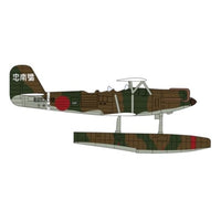 02496 1/72 川西 E7K1 九四式一号水上偵察機 足柄搭載機 w/カタパルト