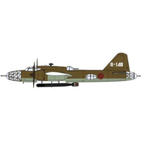 02498 1/72 三菱 キ67 四式重爆撃機 飛龍 飛行第74戦隊