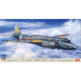 02521 1/72 中島 キ49 百式重爆撃機 呑龍 Ⅱ型 飛行第62戦隊