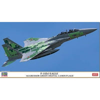02524 1/72 F-15DJ イーグル アグレッサー グリーンデジタル迷彩