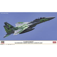 02524 1/72 F-15DJ イーグル アグレッサー グリーンデジタル迷彩