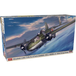02525 1/72 三菱 G3M3 九六式陸上攻撃機23型 第755航空隊