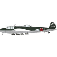02525 1/72 三菱 G3M3 九六式陸上攻撃機23型 第755航空隊