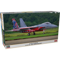 02526 1/72 航空自衛隊 F-15J イーグル 飛行開発実験団 創設70周年記念塗装