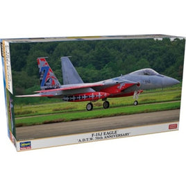 02526 1/72 航空自衛隊 F-15J イーグル 飛行開発実験団 創設70周年記念塗装