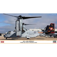 02530 1/72 MV-22B オスプレイ VMM-362 アグリーエンジェルス 2025