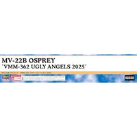 02530 1/72 MV-22B オスプレイ VMM-362 アグリーエンジェルス 2025