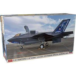 02531 1/72 F-35 ライトニングⅡ(B型)航空自衛隊 新田原スペシャル 2025