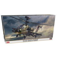 07515 1/48 AH-64D アパッチ ロングボウ '陸上自衛隊 ディテールアップバージョン'