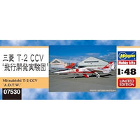 07530 1/48 三菱 T-2 CCV'飛行開発実験団'