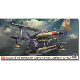 07538 1/48 三菱 F1M2 零式水上観測機 11型 前期型 '山陽丸搭載機'