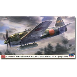 07541 1/48 川西 N1K1-Ja 局地戦闘機 紫電 11型 甲  '第341航空隊'