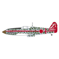 07546 1/48 川崎 キ61 三式戦闘機 飛燕 I型 丁 '飛行第244戦隊 帝都防衛'