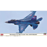 07548 1/48 三菱 F-2A '第8航空団 航空自衛隊 70周年記念'