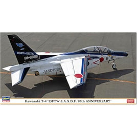 07549 1/48 川崎 T-4 '第13飛行教育団 航空自衛隊 70周年記念'