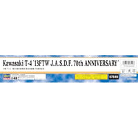 07549 1/48 川崎 T-4 '第13飛行教育団 航空自衛隊 70周年記念'