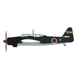07550 1/48 愛知 B7A2 艦上攻撃機 流星改 '第21航空廠製 第752航空隊'